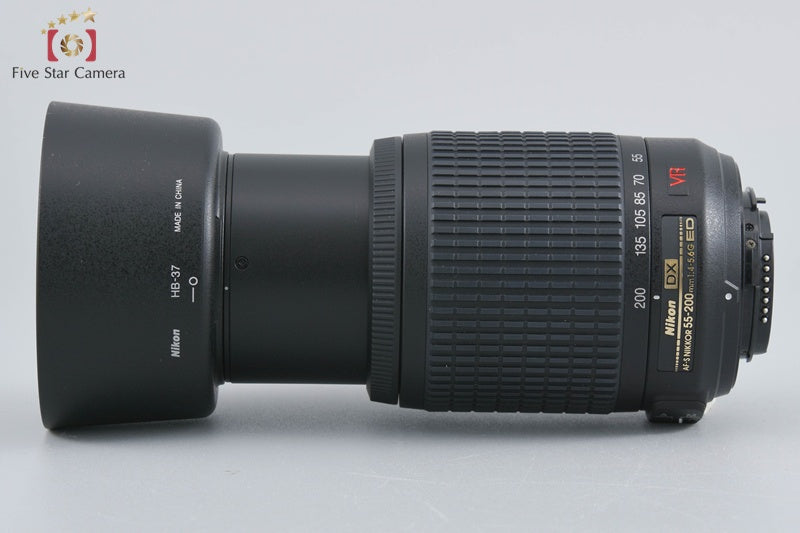 Nikon AF-S DX NIKKOR 55-200mm f/4-5.6 G ED VR