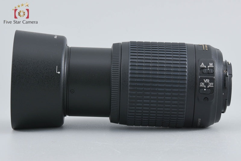 Nikon AF-S DX NIKKOR 55-200mm f/4-5.6 G ED VR