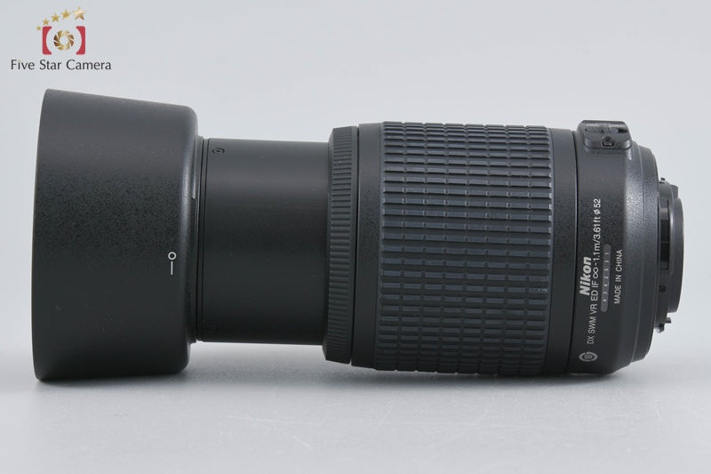 Nikon AF-S DX NIKKOR 55-200mm f/4-5.6 G ED VR