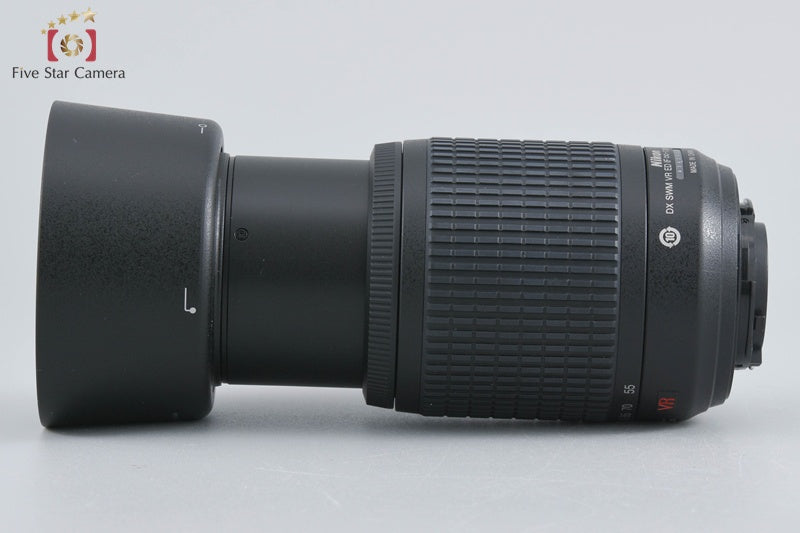 Nikon AF-S DX NIKKOR 55-200mm f/4-5.6 G ED VR