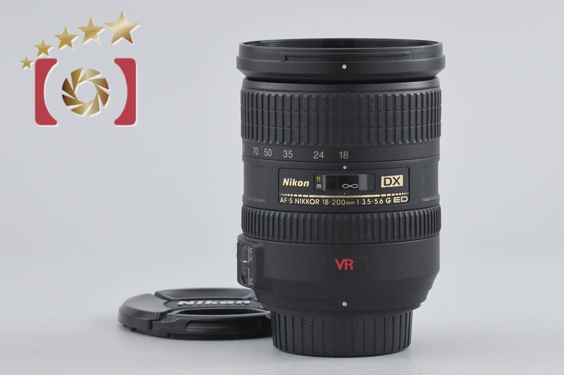 Nikon AF-S DX NIKKOR 18-200mm f/3.5-5.6 G ED VR