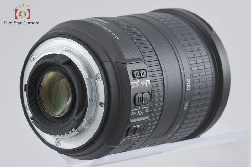 Nikon AF-S DX NIKKOR 18-200mm f/3.5-5.6 G ED VR