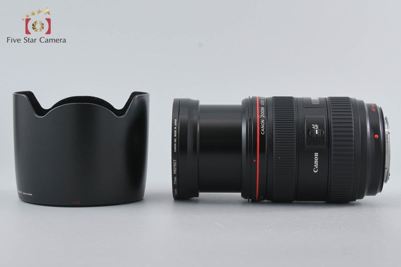 Canon EF 24-70mm f/2.8 L USM
