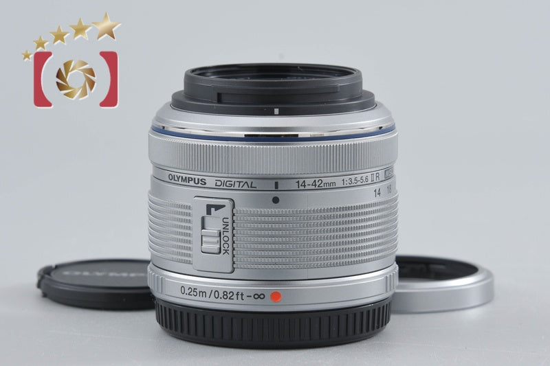 Olympus M.ZUIKO DIGITAL 14-42mm f/3.5-5.6 II R Silver