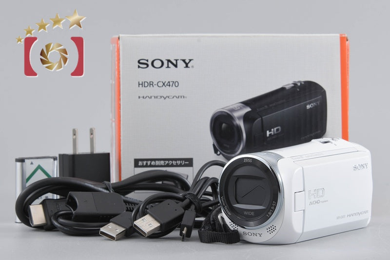 SONY HANDYCAM HDR-CX470 White Digital Camcorder w/ Box [Japanese Language Only]