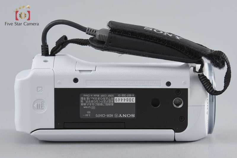 SONY HANDYCAM HDR-CX470 White Digital Camcorder w/ Box [Japanese Language Only]