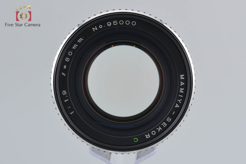 Mamiya SEKOR C 80mm f/1.9 for 645