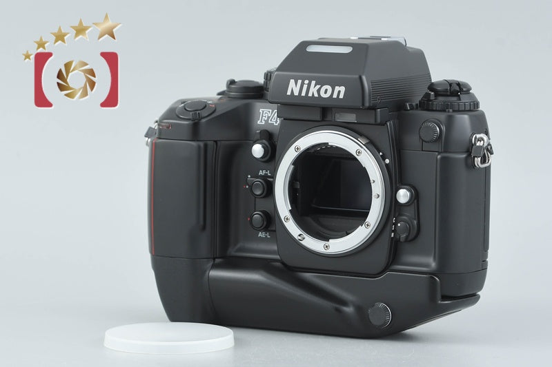 Nikon F4S 35mm SLR Film Camera Body