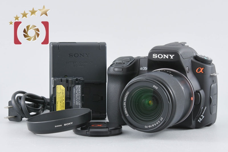 Sony α350 DSLR-A350K 14.2 MP 18-70 Lens [Japanese Language Only]