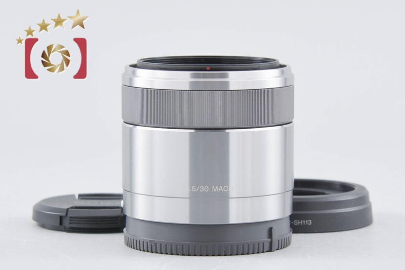 SONY E 30mm f/3.5 MACRO SEL30M35