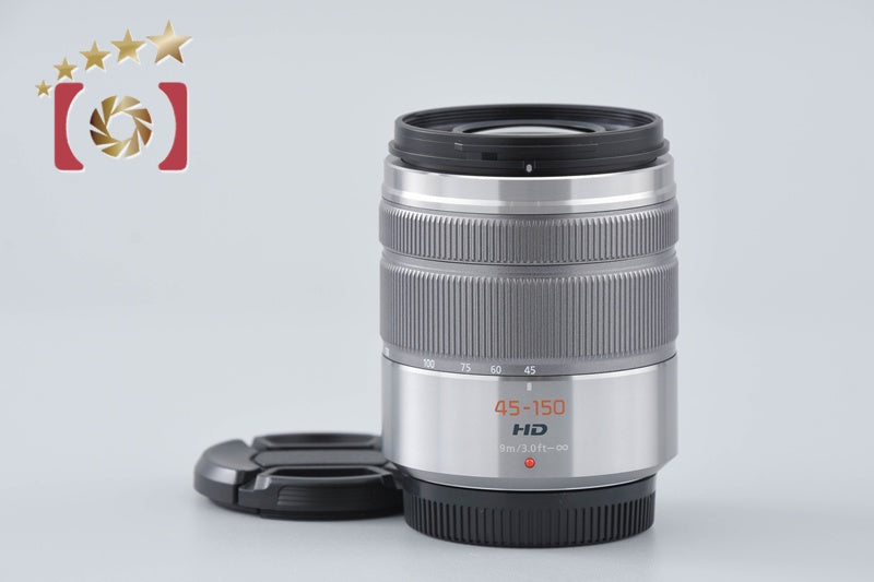 Panasonic LUMIX G VARIO 45-150mm f/4-5.6 ASPH. MEGA O.I.S. H-FS45150 Silver