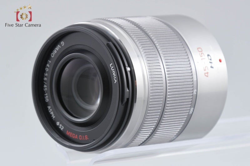 Panasonic LUMIX G VARIO 45-150mm f/4-5.6 ASPH. MEGA O.I.S. H-FS45150 Silver