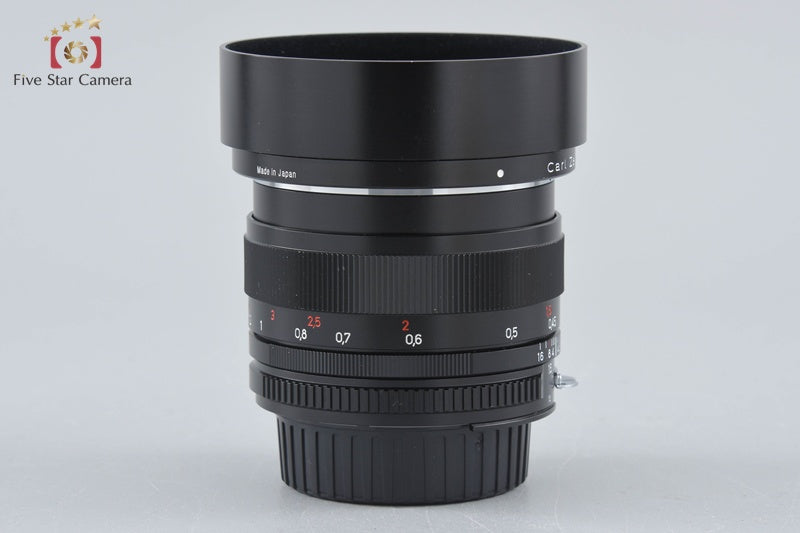 Carl Zeiss Planar 50mm f/1.4 ZF T* for Nikon