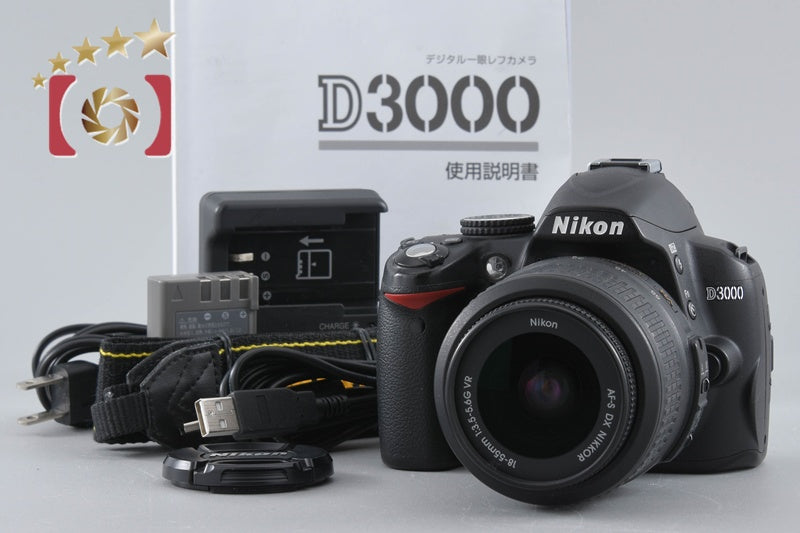 "Shutter count 3,572" Nikon D3000 10.2 MP Digital SLR Camera 18-55 Lens