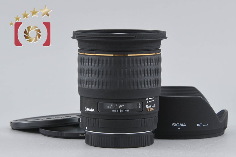SIGMA 20mm f/1.8 EX DG for Canon
