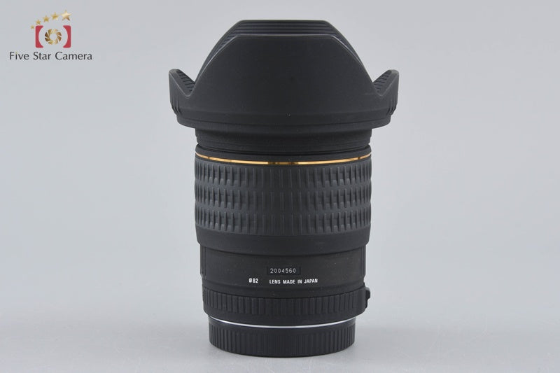 SIGMA 20mm f/1.8 EX DG for Canon