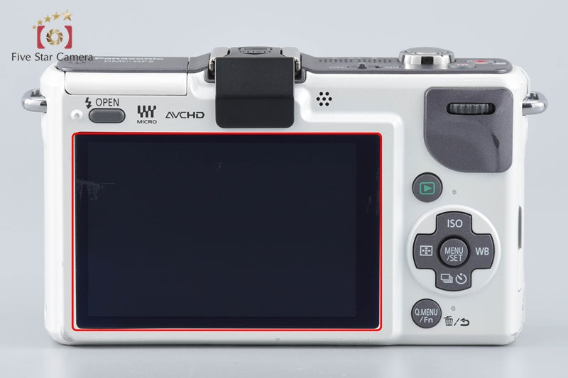 Panasonic LUMIX DMC-GF2 White Digital Mirrorless Camera [Japanese Language Only]