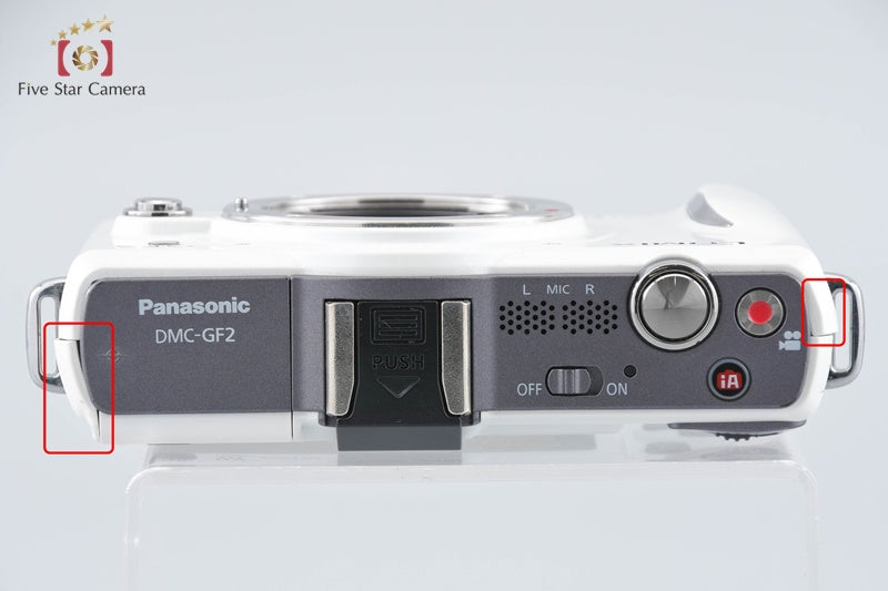 Panasonic LUMIX DMC-GF2 White Digital Mirrorless Camera [Japanese Language Only]