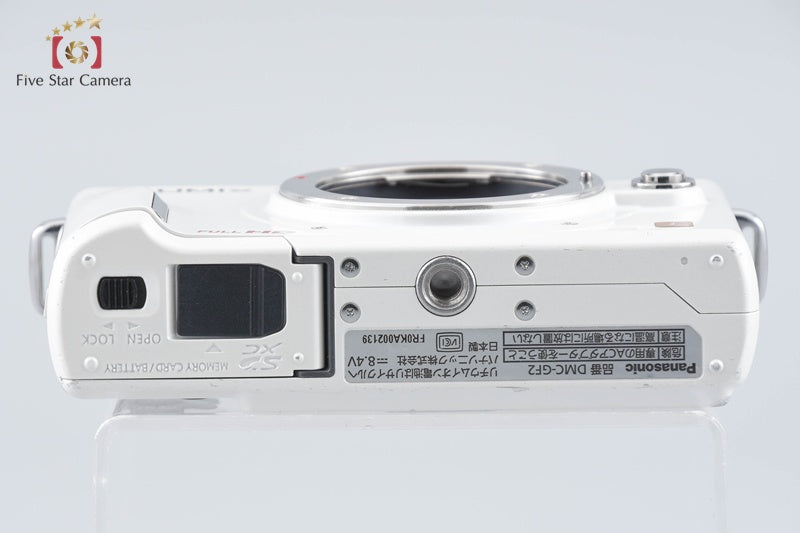 Panasonic LUMIX DMC-GF2 White Digital Mirrorless Camera [Japanese Language Only]