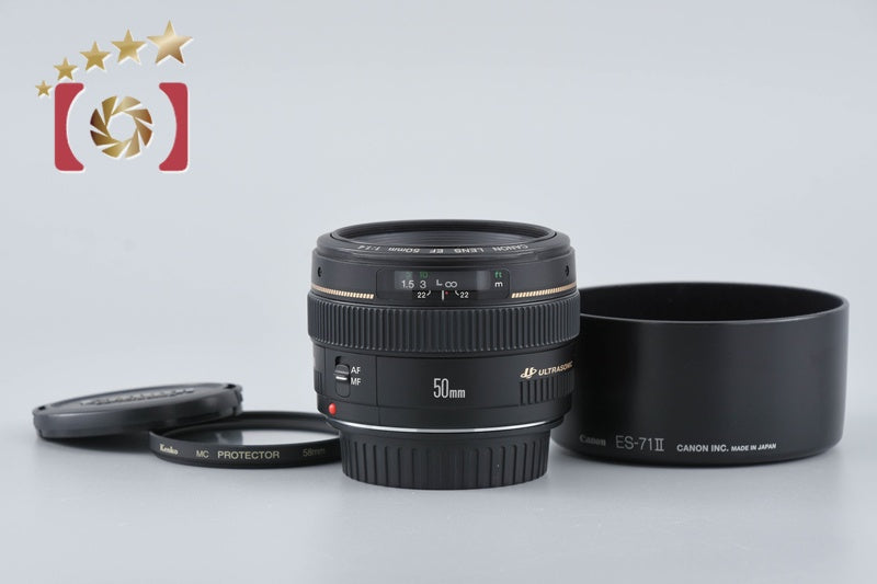 Canon EF 50mm f/1.4 USM