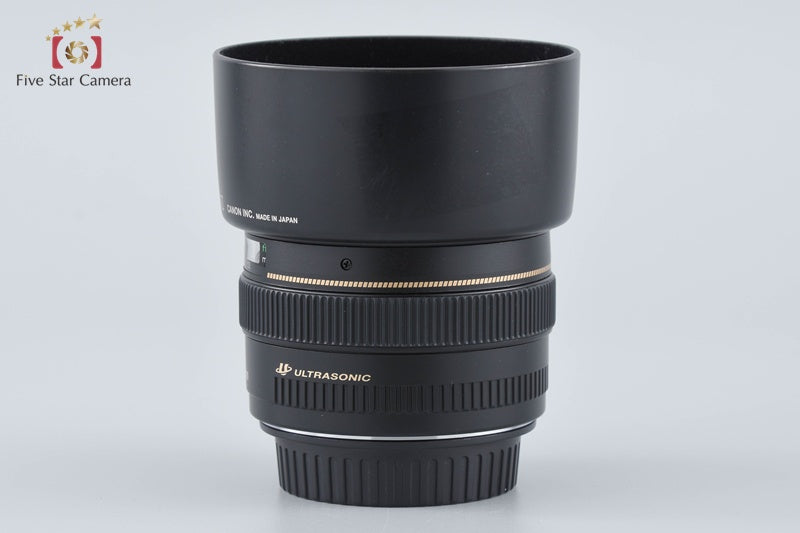 Canon EF 50mm f/1.4 USM
