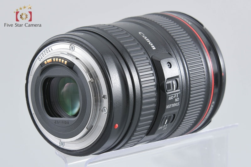 Canon EF 24-105mm f/4 L IS USM