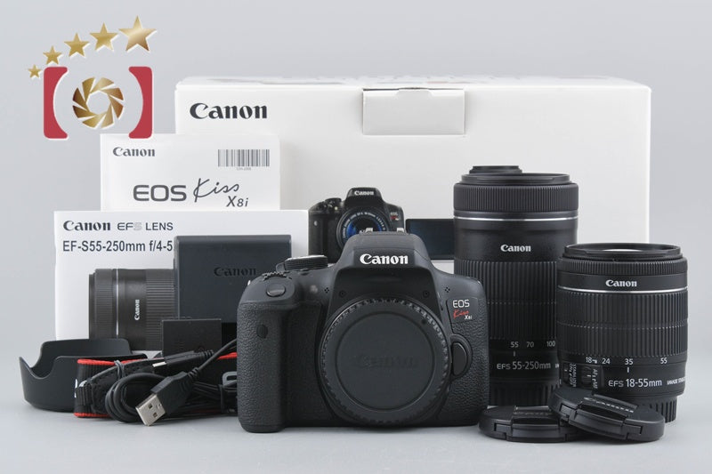 Canon EOS Kiss X8i / Rebel T6i / 750D 24.2 MP 18-55 55-250 Lenses w/ Box