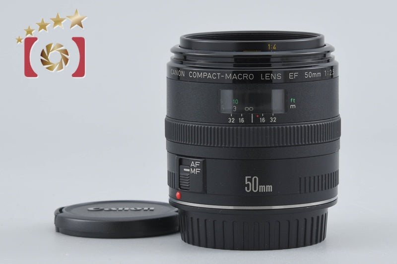 Canon EF 50mm f/2.5 Compact Macro