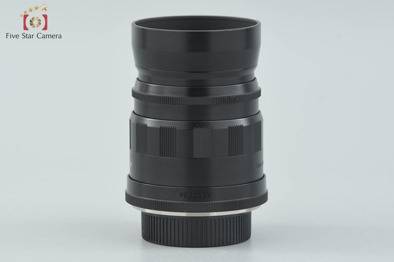 Voigtlander COLOR-HELIAR 75mm f/2.5 MC Black L39 Leica Thread Mount Lens w/ Box