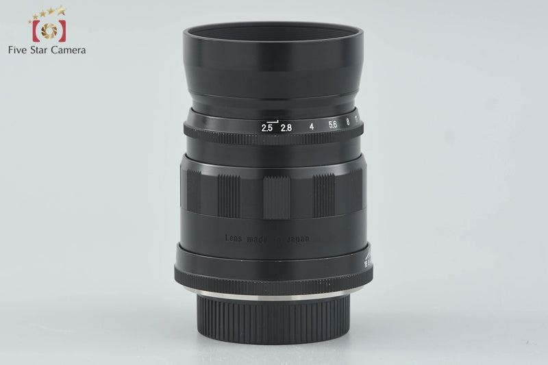 Voigtlander COLOR-HELIAR 75mm f/2.5 MC Black L39 Leica Thread Mount Lens w/ Box