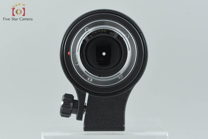 Tamron 75DM AF 200-400mm f/5.6 LD for Minolta