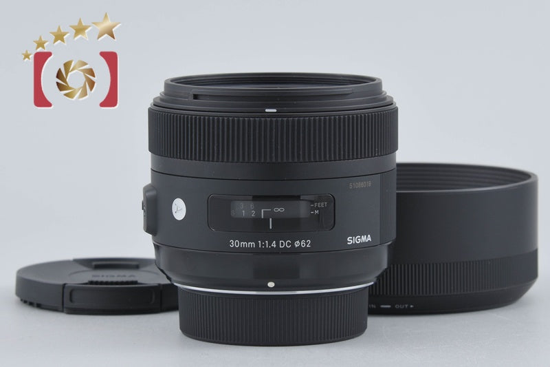 Sigma Art 30mm f/1.4 DC HSM for Nikon
