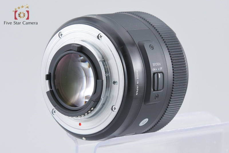 Sigma Art 30mm f/1.4 DC HSM for Nikon
