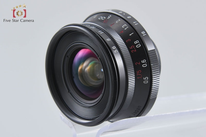 Voigtlander COLOR-SKOPAR 21mm f/4 MC Black L39 LTM Leica Thread Mount w/ Box