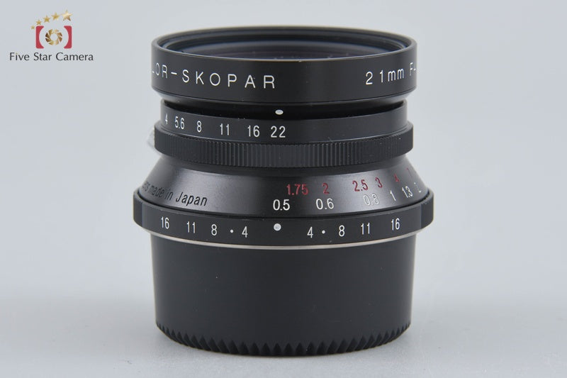 Voigtlander COLOR-SKOPAR 21mm f/4 MC Black L39 LTM Leica Thread Mount w/ Box