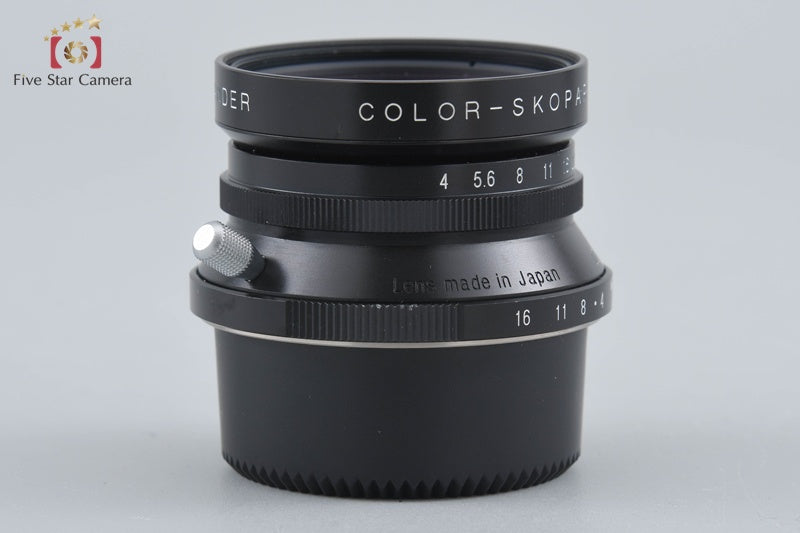 Voigtlander COLOR-SKOPAR 21mm f/4 MC Black L39 LTM Leica Thread Mount w/ Box