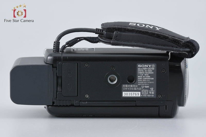 Sony HANDYCAM HDR-CX270V Crystal Black Video Camera [Japanese Language Only]