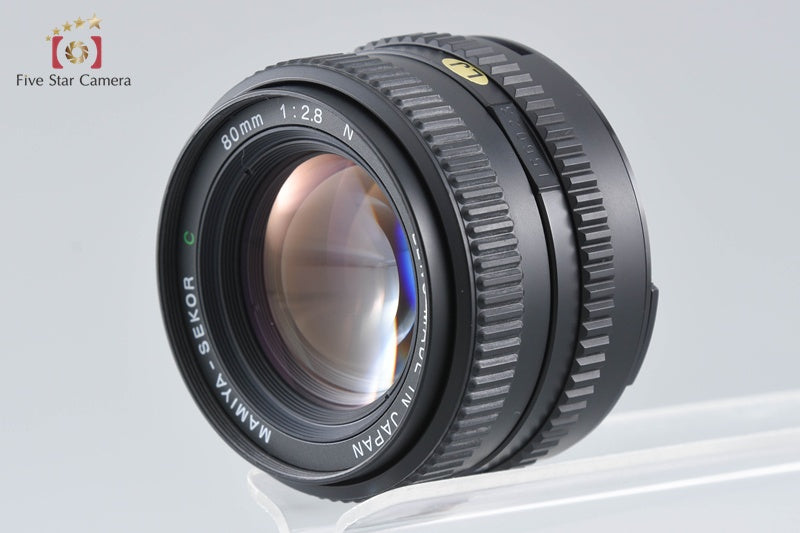 Mamiya SEKOR C 80mm f/2.8 N for 645