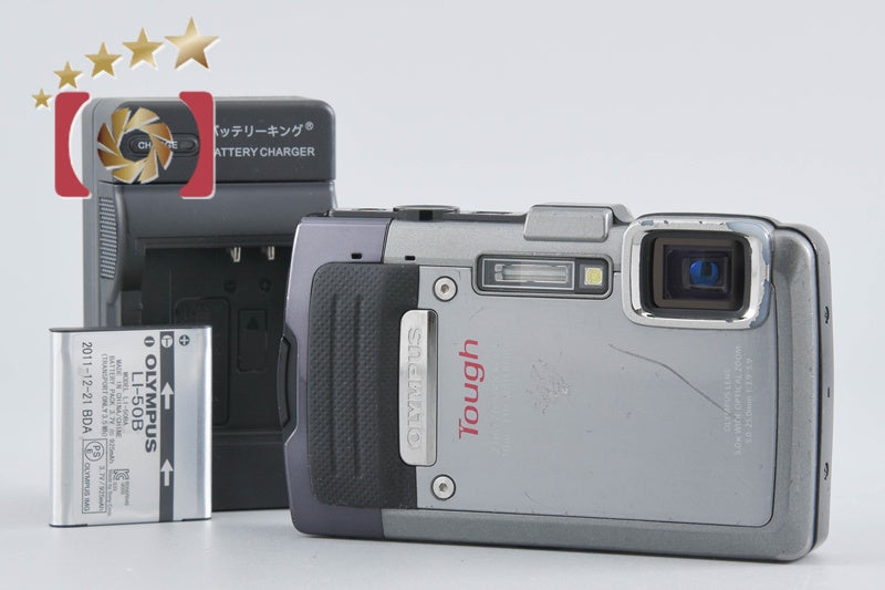 Olympus STYLUS TG-830 Tough Silver 16.0 MP Digital Camera