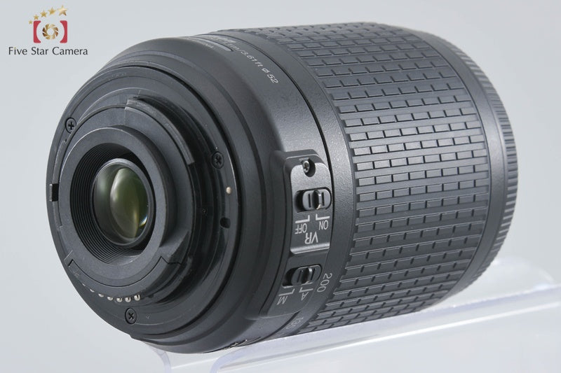 Nikon AF-S DX NIKKOR 55-200mm f/4-5.6 G ED VR