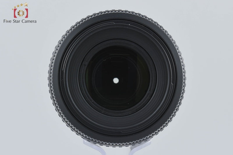 Nikon AF-S DX NIKKOR 55-200mm f/4-5.6 G ED VR