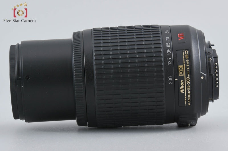 Nikon AF-S DX NIKKOR 55-200mm f/4-5.6 G ED VR