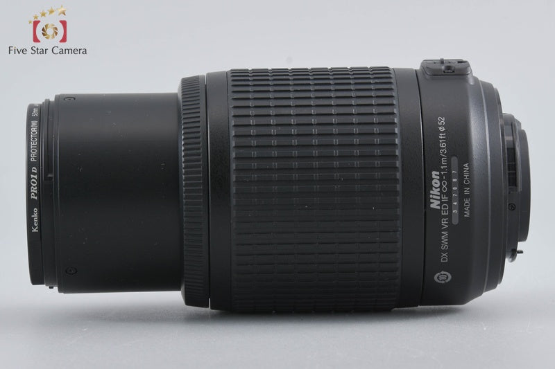 Nikon AF-S DX NIKKOR 55-200mm f/4-5.6 G ED VR
