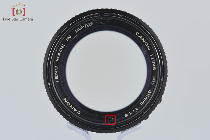 Canon New FD 85mm f/1.8