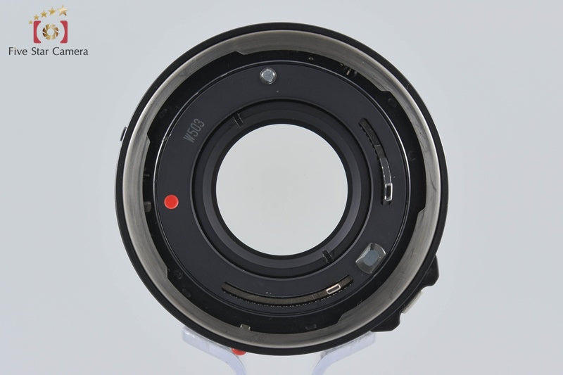 Canon New FD 85mm f/1.8