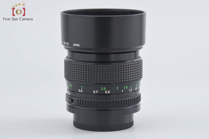 Canon New FD 50mm f/1.2