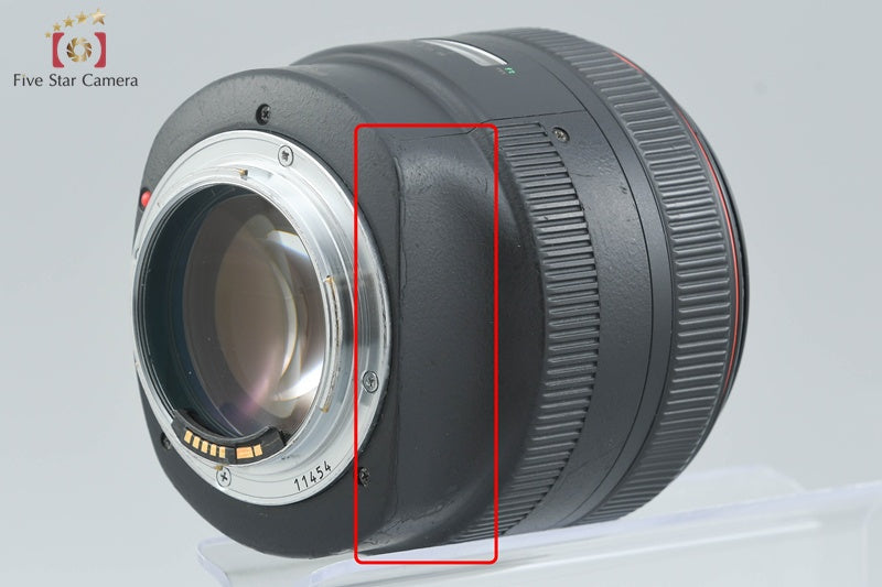 Canon EF 85mm f/1.2 L USM