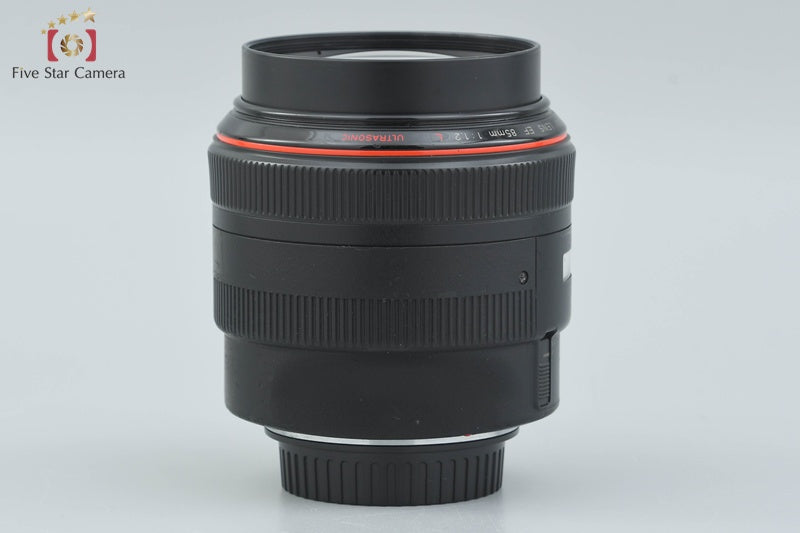 Canon EF 85mm f/1.2 L USM