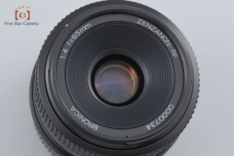Bronica ZENZANON-RF 65mm f/4 for RF645
