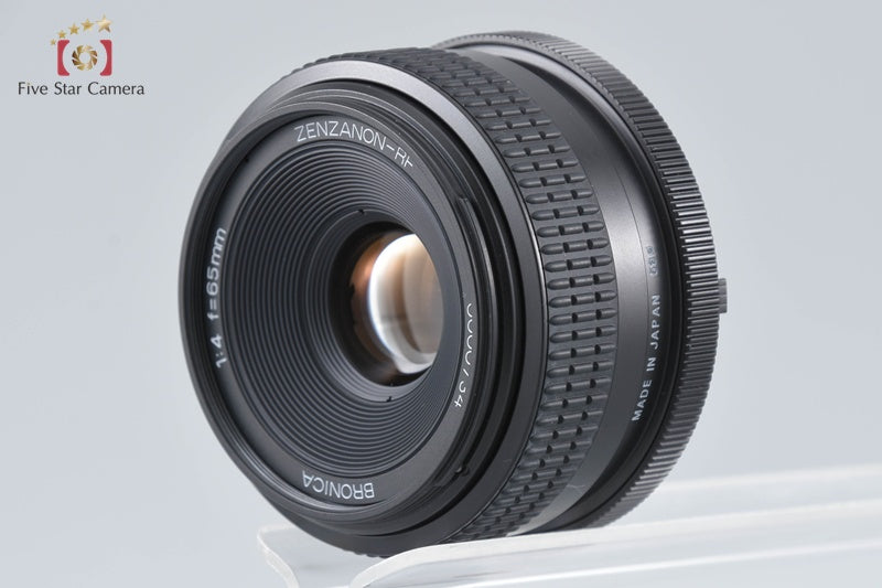 Bronica ZENZANON-RF 65mm f/4 for RF645